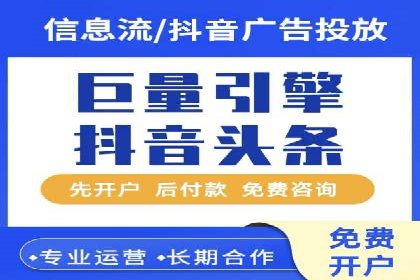 探索sem代运营公司的服务流程与效果